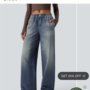 HALARA Wide Leg Blue Jeans